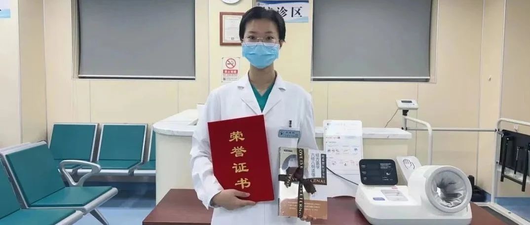 【叙事频道】书写“丹心”故事，求知笃行以致远