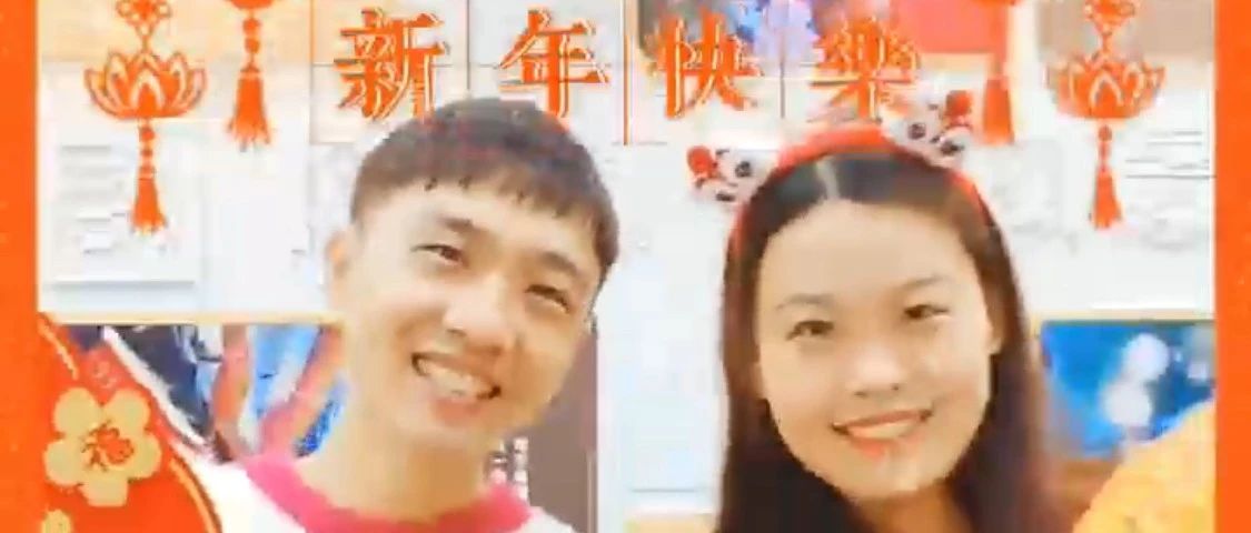 大年初一，上地医院给您拜年啦！