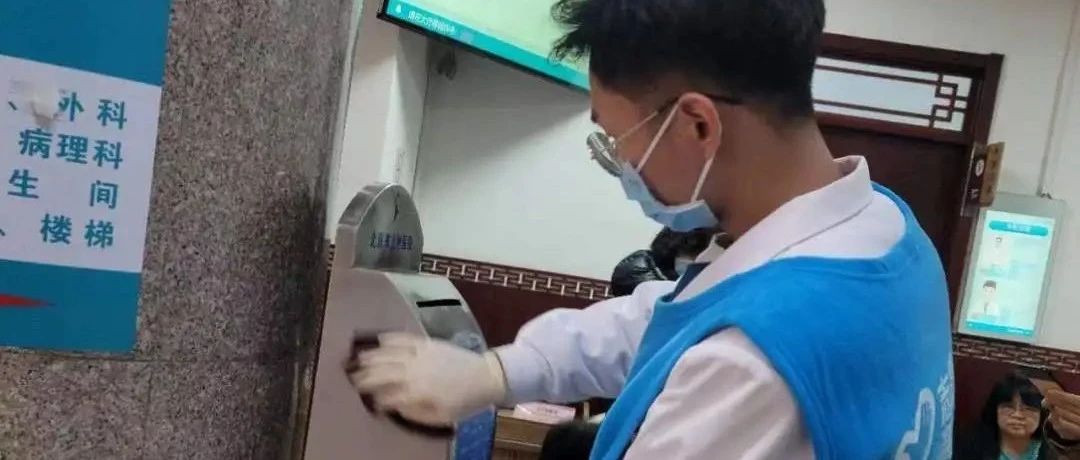 干干净净过春节啦