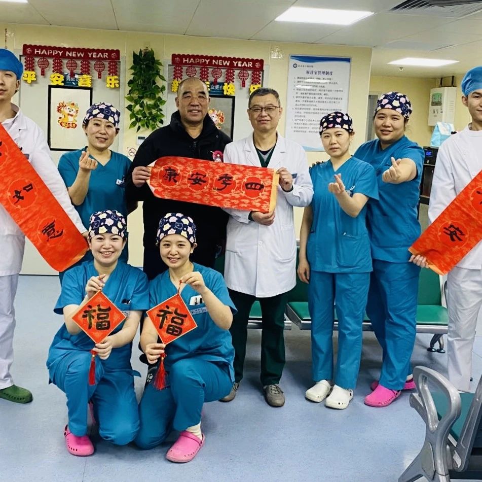 妙笔生“祝福”