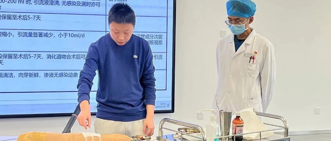 增文广识，人人都是感控实践者