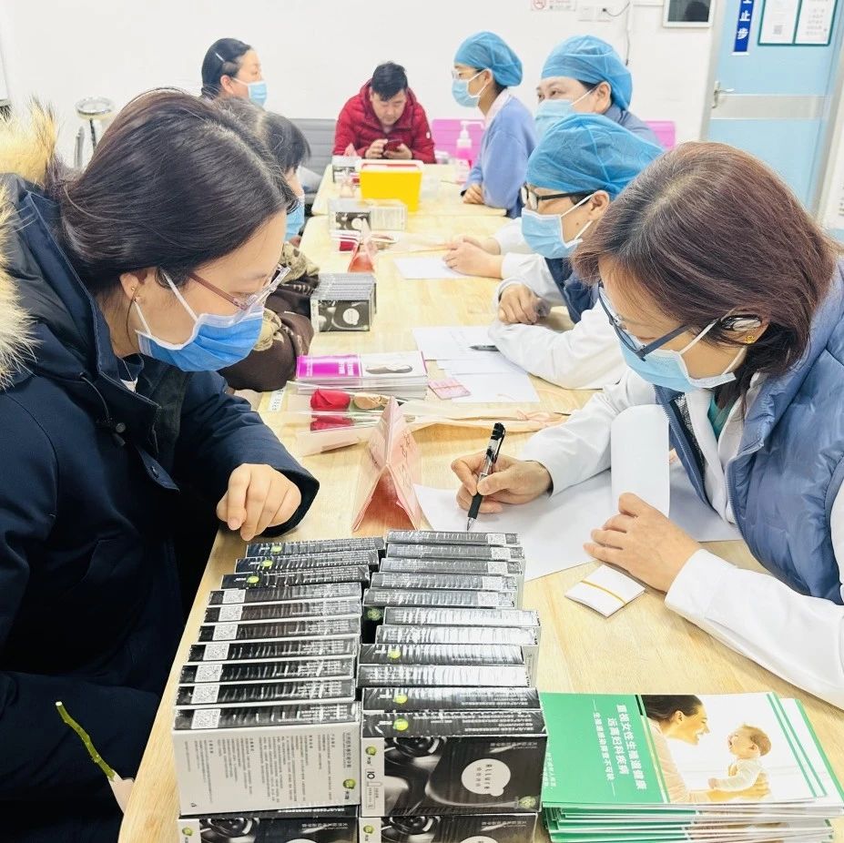 3·8妇女节，关注她健康