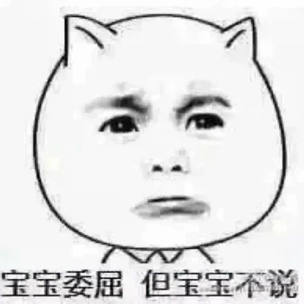 憋尿的“膀胱宝宝”有苦说不出