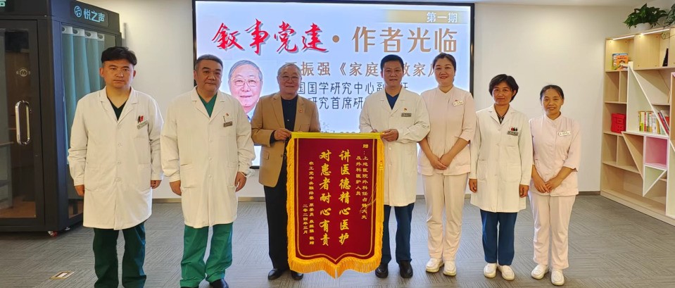 “作者光临”前传，与聂老的初识